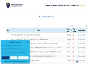 https://www.immigration.go.th/en/?page_id=3202 https://www.immigration.go.th/en/?page_id=3202